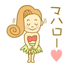 I love Hawaii ! Bride for stamp sticker #2981980