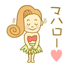 I love Hawaii ! Bride for stamp sticker #2981980