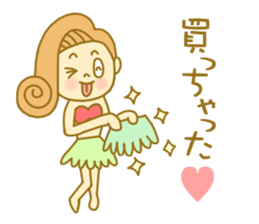 I love Hawaii ! Bride for stamp sticker #2981982