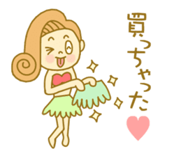 I love Hawaii ! Bride for stamp sticker #2981982