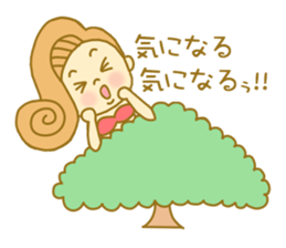 I love Hawaii ! Bride for stamp sticker #2981983