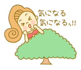 I love Hawaii ! Bride for stamp sticker #2981983