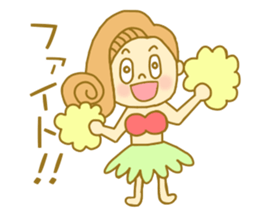 I love Hawaii ! Bride for stamp sticker #2981984