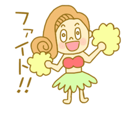 I love Hawaii ! Bride for stamp sticker #2981984