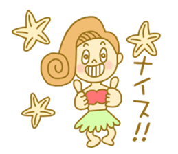 I love Hawaii ! Bride for stamp sticker #2981985