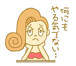 I love Hawaii ! Bride for stamp sticker #2981987