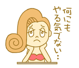 I love Hawaii ! Bride for stamp sticker #2981987