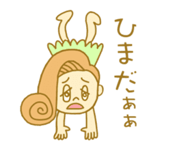 I love Hawaii ! Bride for stamp sticker #2981988