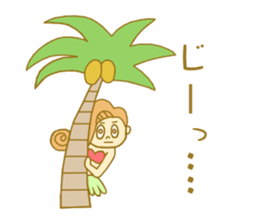 I love Hawaii ! Bride for stamp sticker #2981989