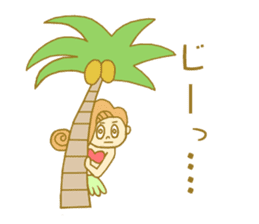 I love Hawaii ! Bride for stamp sticker #2981989