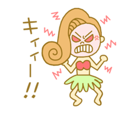 I love Hawaii ! Bride for stamp sticker #2981990