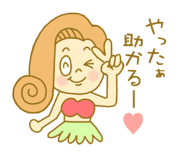 I love Hawaii ! Bride for stamp sticker #2981992