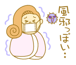 I love Hawaii ! Bride for stamp sticker #2981993