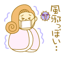 I love Hawaii ! Bride for stamp sticker #2981993