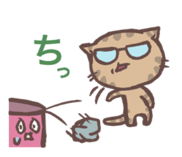 OUZI of a cat, an illusion word sticker #2981999