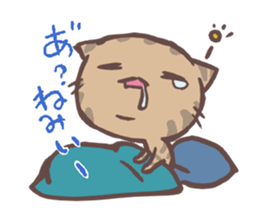 OUZI of a cat, an illusion word sticker #2982015