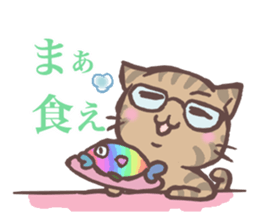 OUZI of a cat, an illusion word sticker #2982016