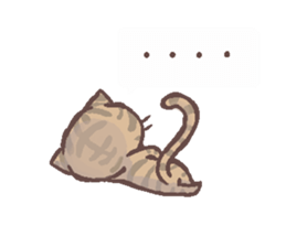OUZI of a cat, an illusion word sticker #2982018