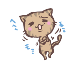 OUZI of a cat, an illusion word sticker #2982021