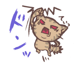 OUZI of a cat, an illusion word sticker #2982026