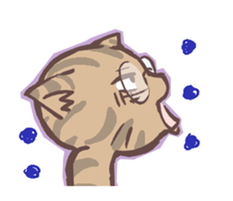 OUZI of a cat, an illusion word sticker #2982030