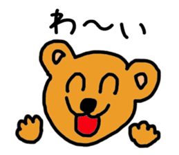 cute bear sticker sticker #2982035
