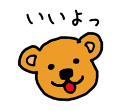 cute bear sticker sticker #2982043