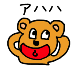 cute bear sticker sticker #2982048
