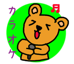 cute bear sticker sticker #2982064