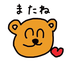 cute bear sticker sticker #2982066