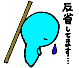 CHOCO MINTCHAN sticker #2982114