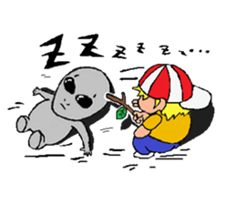 a lost visitor sticker #2982143