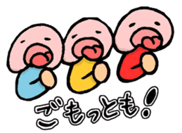 Hirame Kinuta Sticker No.2 sticker #2982279