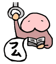 Hirame Kinuta Sticker No.2 sticker #2982282