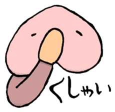 Hirame Kinuta Sticker No.2 sticker #2982285