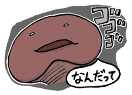 Hirame Kinuta Sticker No.2 sticker #2982287