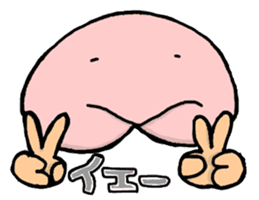 Hirame Kinuta Sticker No.2 sticker #2982291