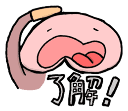 Hirame Kinuta Sticker No.2 sticker #2982293