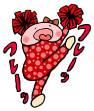 Hirame Kinuta Sticker No.2 sticker #2982294