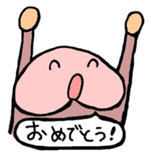 Hirame Kinuta Sticker No.2 sticker #2982296