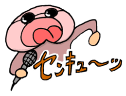 Hirame Kinuta Sticker No.2 sticker #2982298