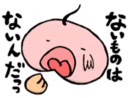 Hirame Kinuta Sticker No.2 sticker #2982302