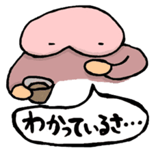 Hirame Kinuta Sticker No.2 sticker #2982303