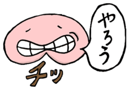 Hirame Kinuta Sticker No.2 sticker #2982304