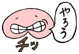 Hirame Kinuta Sticker No.2 sticker #2982304