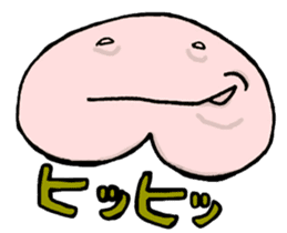 Hirame Kinuta Sticker No.2 sticker #2982305