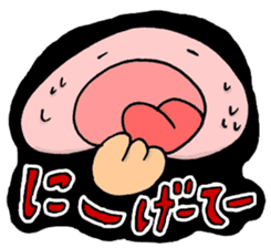 Hirame Kinuta Sticker No.2 sticker #2982309