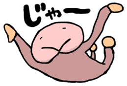 Hirame Kinuta Sticker No.2 sticker #2982312