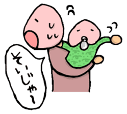 Hirame Kinuta Sticker No.2 sticker #2982314