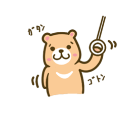 Bear's everyday sticker #2982327